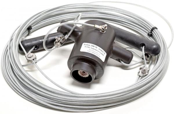 Wimo Windom-Drahtantenne 21m 40-10m 200 Watt (1)